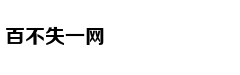 [西部半决赛]火箭100-104勇士
